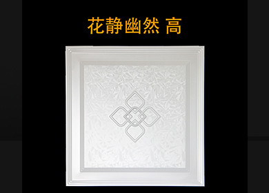 450*450——花静幽然